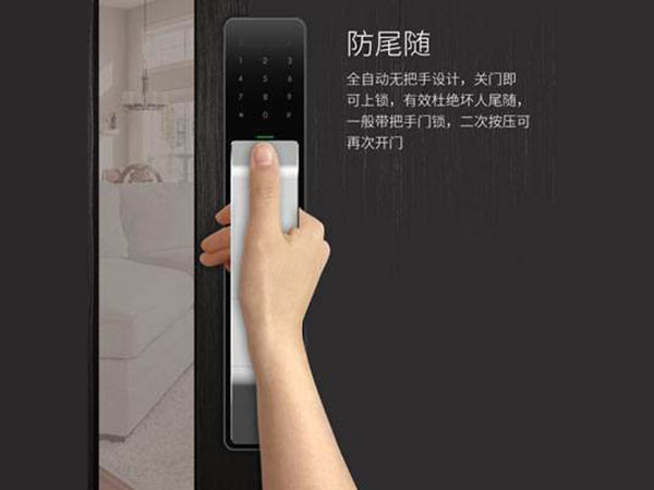 南皮24小时上门开锁公司